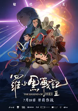 国产成人禁片在线观看